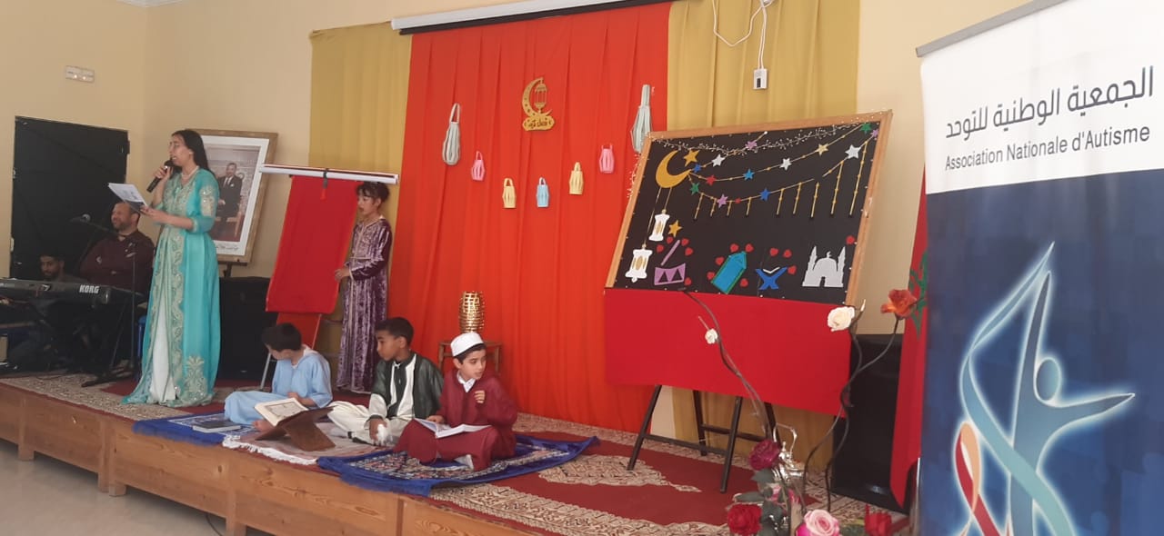 سطات..الجمعية الوطنية للتوحد تحتفي بأطفالها بمناسبة إحياء ليلة القدر 2 1000006582