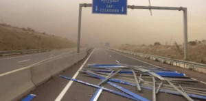 Capture decran 2024 04 11 161930