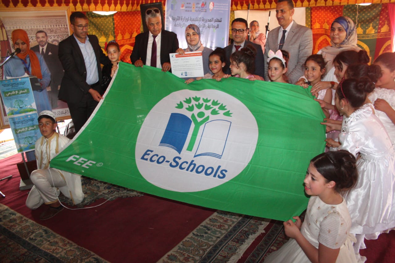 حفل إقليمي لتتويج المؤسسات التعليمية الفائزة باستحقاقات مؤسسة محمد السادس لحماية البيئة بسيدي بنور 9 1000019322