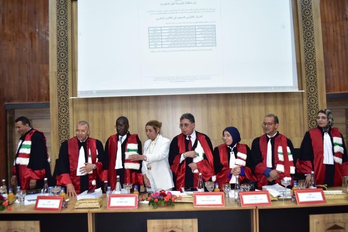 القاضي و المستشار عبد العالي الدليمي ينال شهادة الدكتوراه بميزة مشرف جدا في القانون الخاص حول موضوع: المركز القانوني للسجين في القانون المغربي 4 1000025142