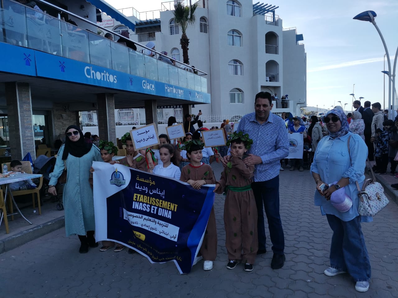 المضيق: المديرية الإقليمية للتعليم تنجح في تنظم المهرجان المدرسي الأول تحت شعار" يدا في يد من أجل بيئة سليمة"، الذي ختتم بمسيرة تلاميذية معبرة عن الدور المحوري للإنسان في الاعتناء بالبيئة. 11 1000025673