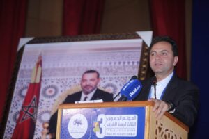 1000030244 3 1000030244