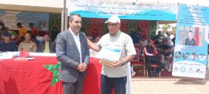 1000030303 3 1000030303