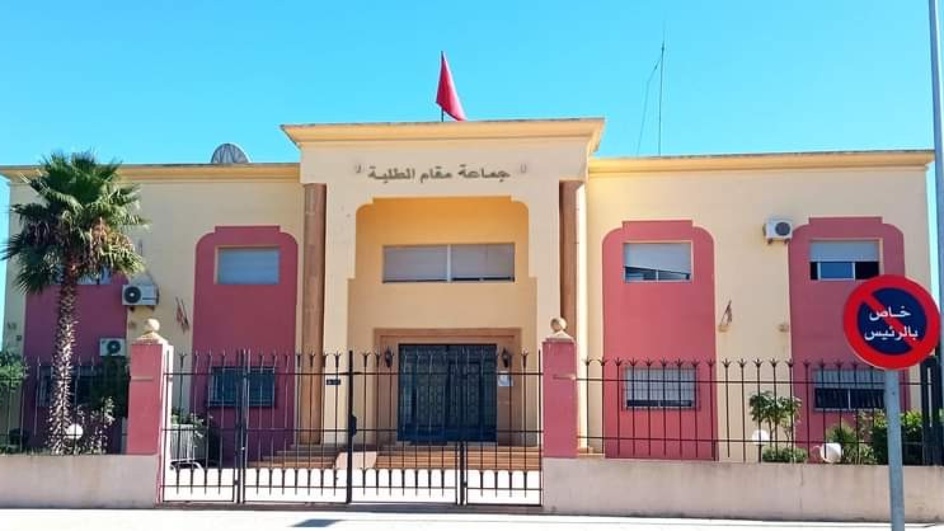 FB IMG 16683674387502.jpg