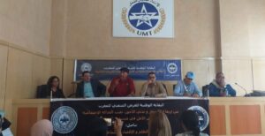 IMG 20231111 WA0112 1024x527 1