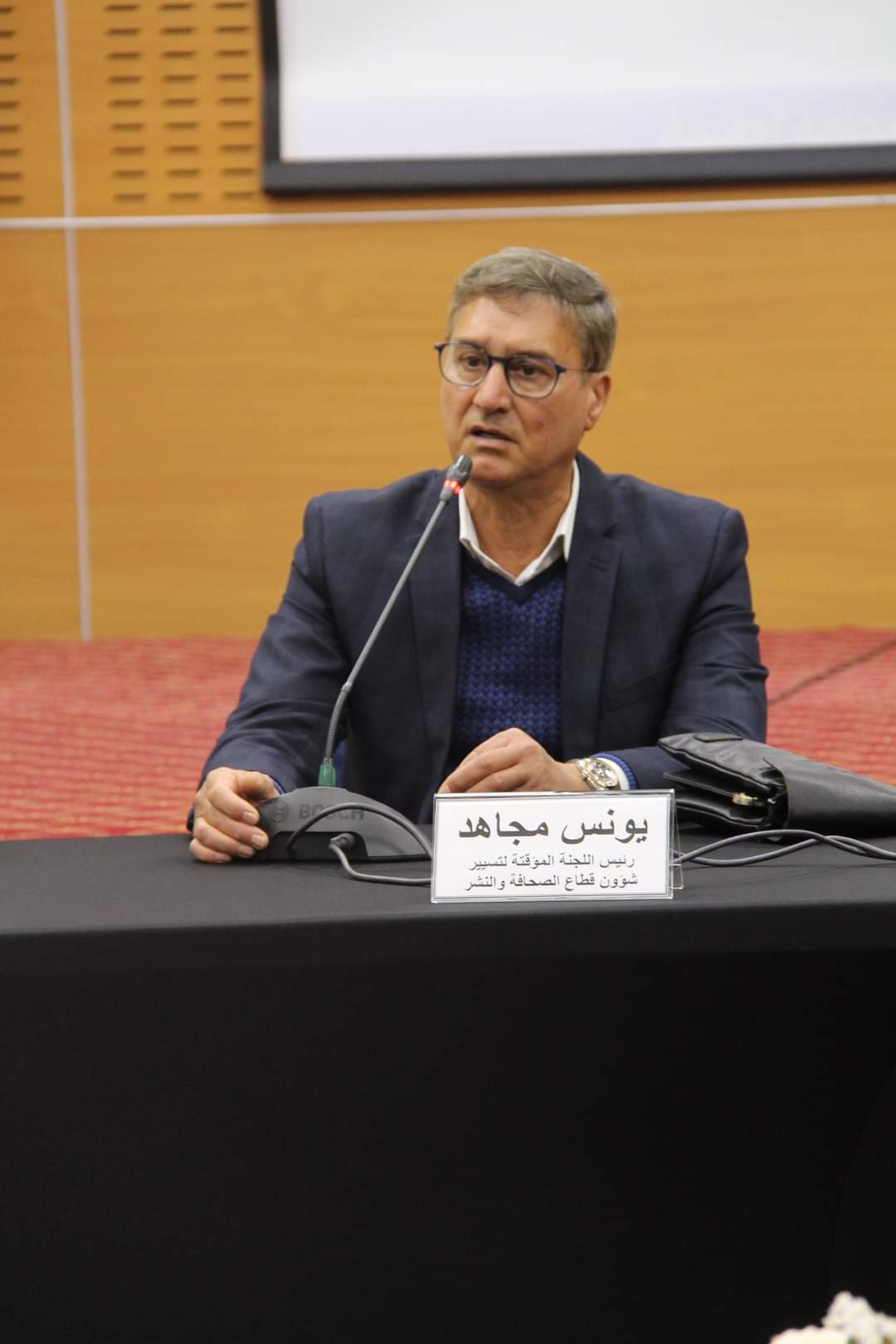 IMG 20240504 WA00141