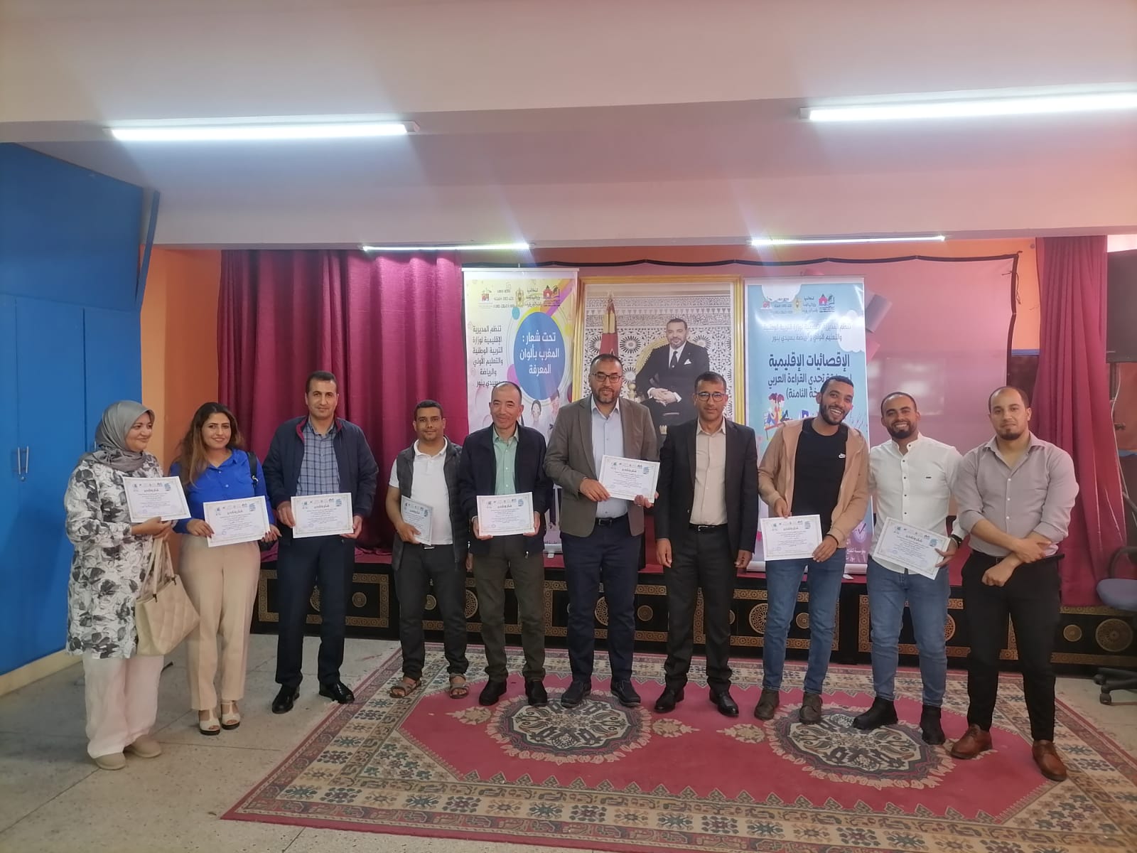 تنظيم فعاليات الإقصائيات الإقليمية لمسابقتي تحدي القراءة العربي والمشروع الوطني للقراءة بسيدي بنور 1 IMG 20240508 WA0054