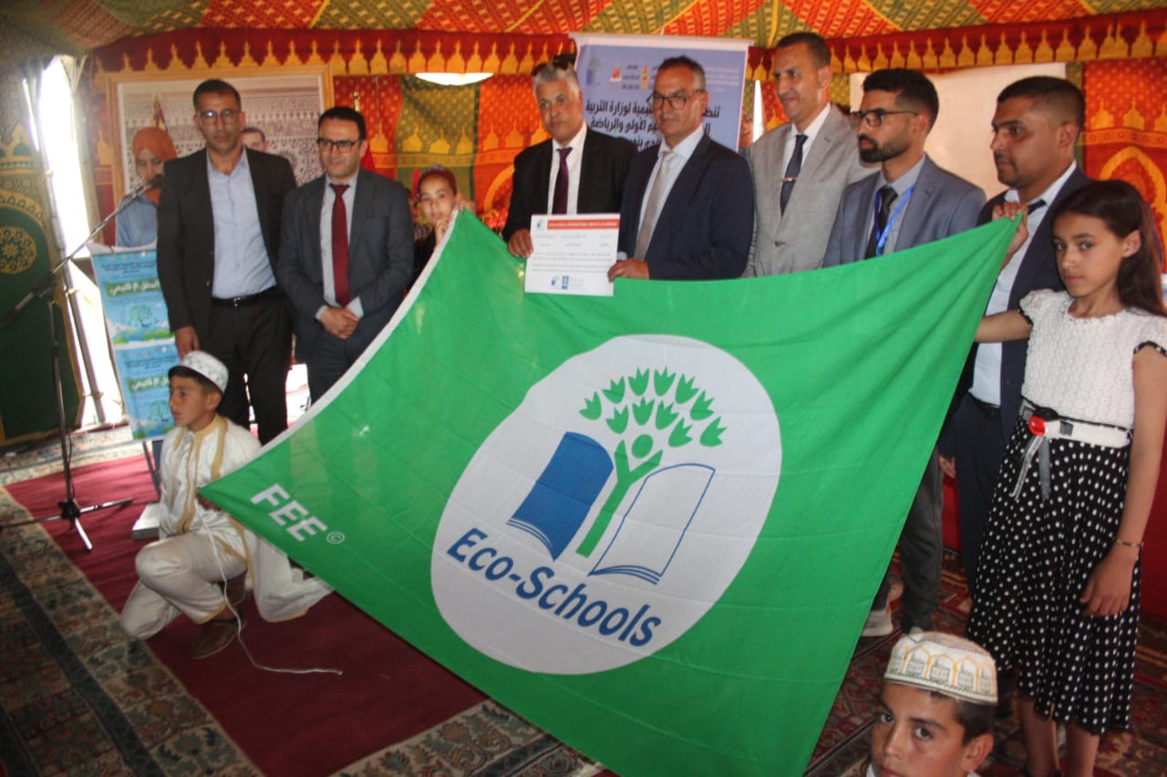 حفل إقليمي لتتويج المؤسسات التعليمية الفائزة باستحقاقات مؤسسة محمد السادس لحماية البيئة بسيدي بنور 1 IMG 20240509 WA0068