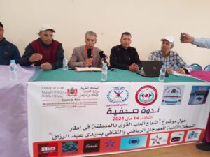 IMG-20240514-WA0028(1) 3 IMG 20240514 WA00281