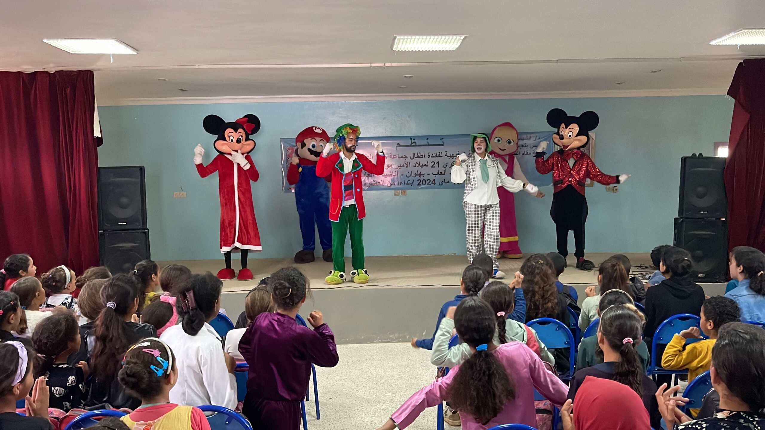 IMG 20240518 WA0067 scaled