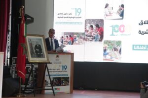 IMG 20240518 WA01611