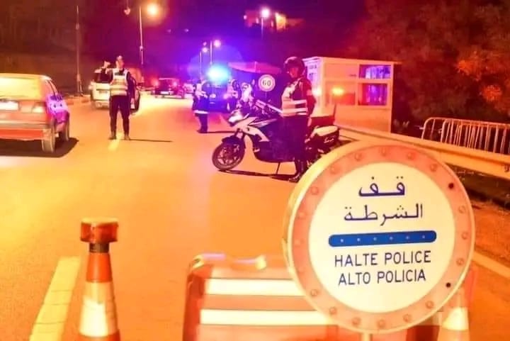 الخميسات..حملة موسعة على مروجي المخدرات والمؤثرات العقلية 1 IMG 20240526 WA0020