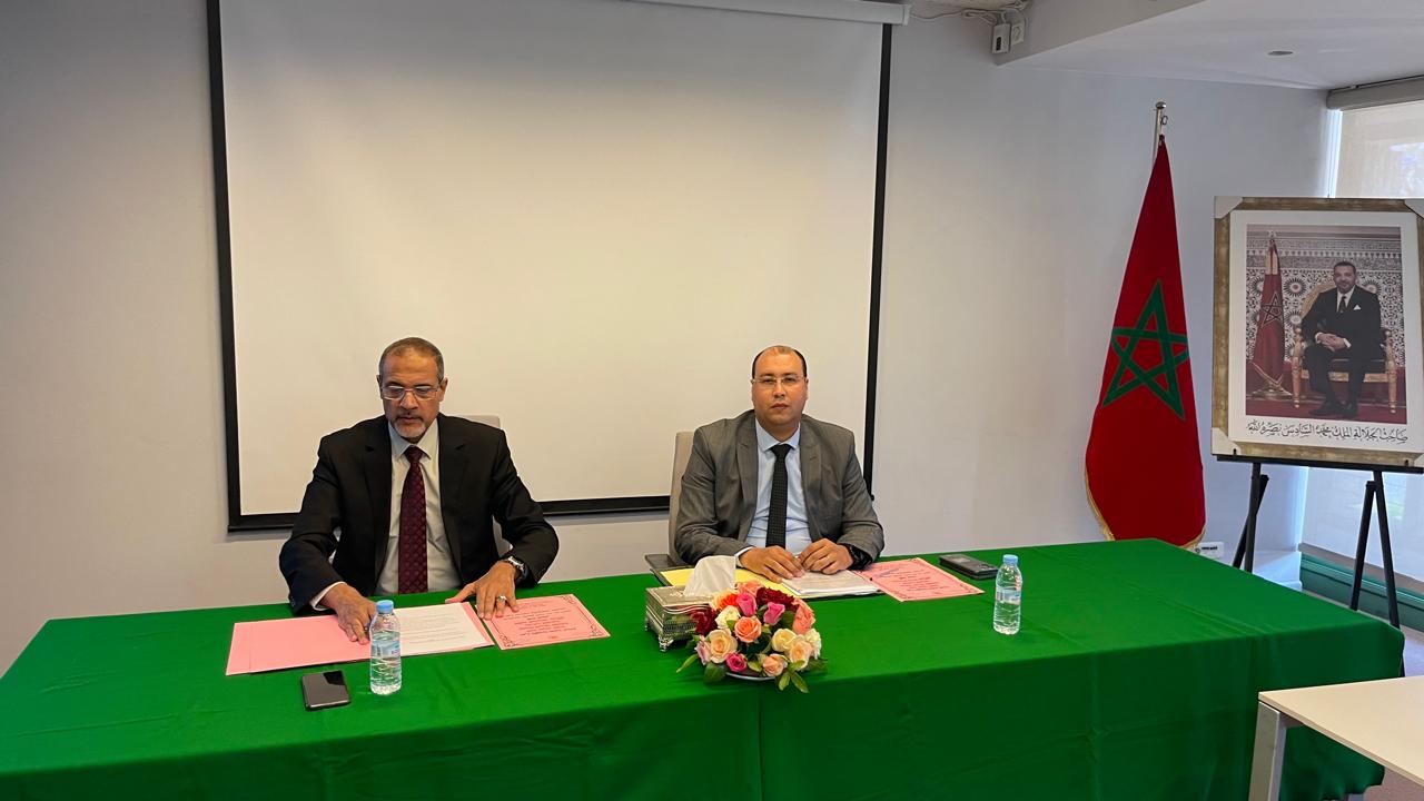 IMG 20240527 WA00261