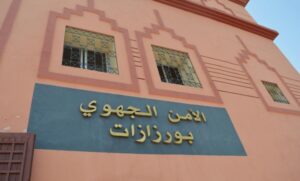 IMG-20240527-WA0034 3 IMG 20240527 WA0034