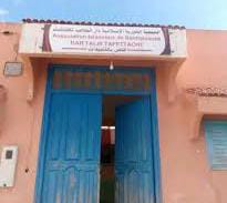 تفتاشت الصويرة….مؤسسة الرعاية الإجتماعية دار الطالب تفتاشت تعيش على ايقاع صفيح ساخن… 1 IMG 20240529 WA0042