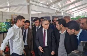 The agricultural exhibition 1