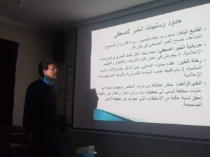 WhatsApp Image 2024 05 27 at 01.48.051