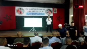 Video Thumbnail: تيفلت..حفل تكريم الحكم الدولي حميد بوركيك 3 d8aad98ad981d984d8aa 1 4