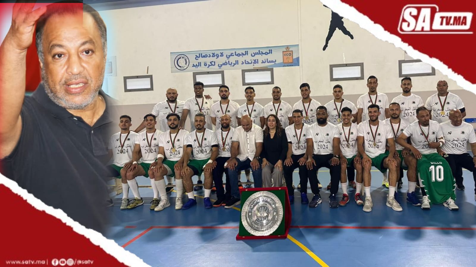 1 IMG 20240606 WA0068