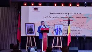 IMG 20240613 WA00401