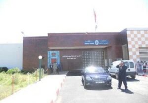 IMG 20240619 WA00251