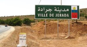 IMG 20240620 WA00111