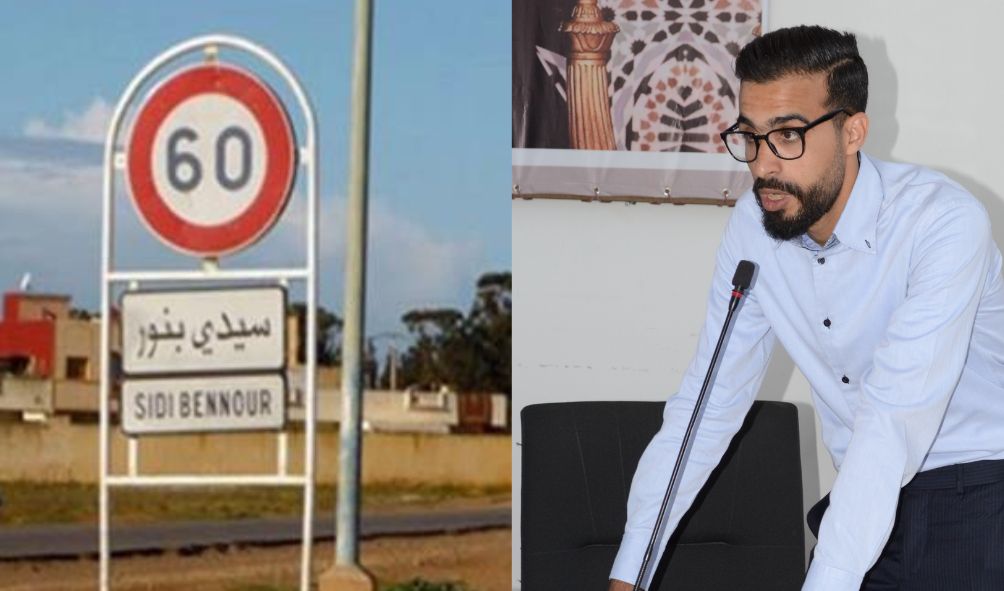 شباب اقليم سيدي بنور بين مطرقة التهميش وسندان الفراغ في ظل صمت السياسيين 1 IMG 20240630 WA0050