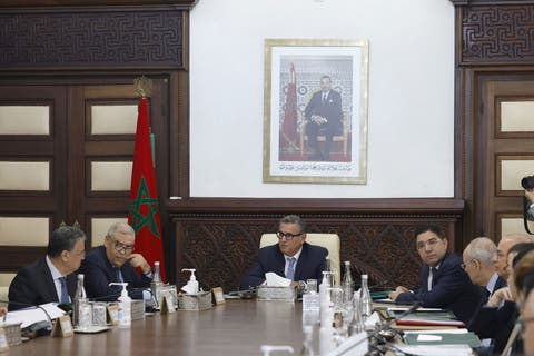 WhatsApp Image 2024 06 06 at 14.14.24 1