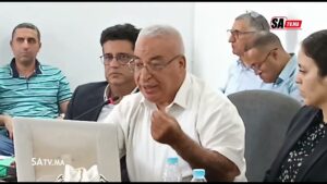 Video Thumbnail: كلمة رئيس قسم المداخيل بجماعة تيفلت 3 d983d984d985d8a9 d8b1 1