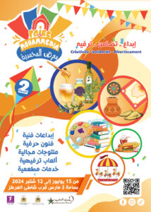 71e483de-07ee-4a44-87ce-c0249f41045f 3 71e483de 07ee 4a44 87ce c0249f41045f