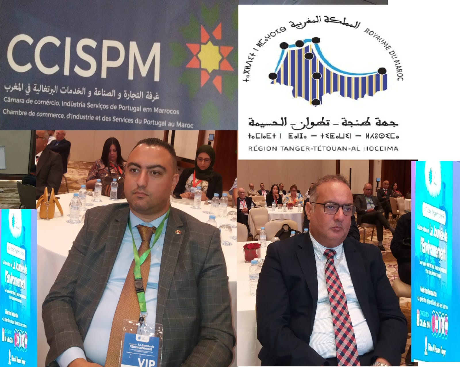 طنجة تستضيف النسخة الثانية من يوم البيئة والتنمية المستدامة 1 IMG 20240706 WA0029