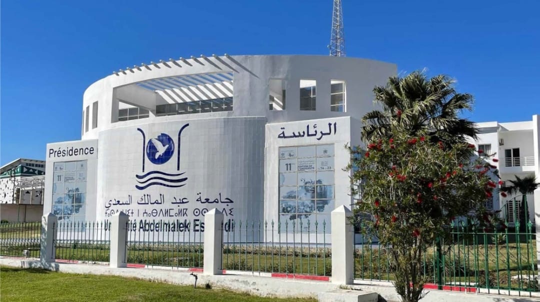 مرتيل : ما حقيقية ما جرى ويجري بكلية الآداب بمرتيل ؟ 1 IMG 20240708 WA0010