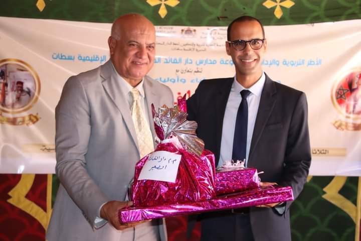 تكريم الإطارالتربوي و الاداري محمد شيخي بمناسبة إحالته على التقاعد. 1 IMG 20240710 WA0009