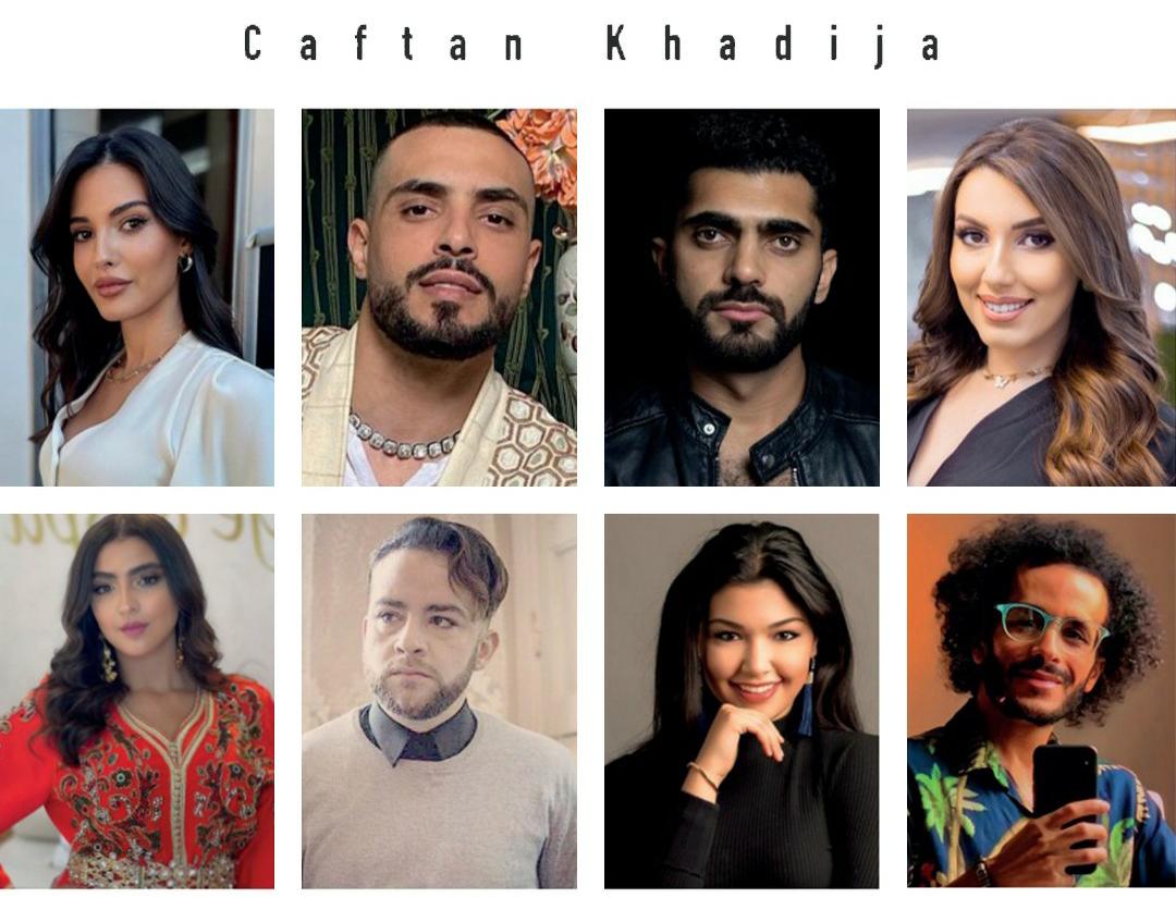 قفطان خديجة" مسلسل جديد من إنتاج إيماج فاكتوري يحتفي بالقفطان المغربي و بالهوية المغربية 1 IMG 20240713 WA0004
