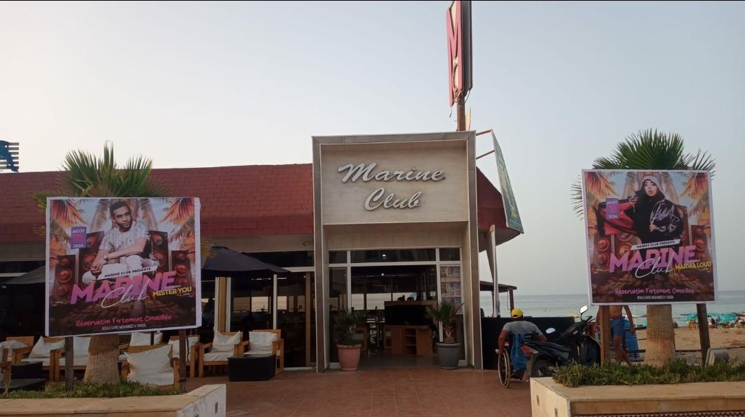 IMG 20240720 WA00841