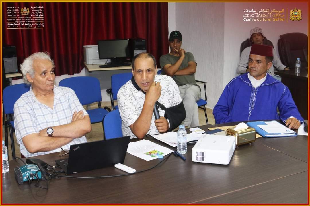 "فن العيطة بين الأصل ومحاولات التجديد" محور ندوة فكرية نظمت بمدينة سطات 1 IMG 20240720 WA0091