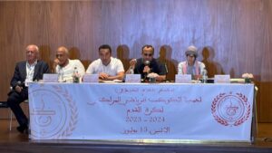 IMG 20240721 WA00341