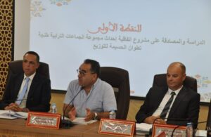 IMG-20240722-WA0155 3 IMG 20240722 WA0155