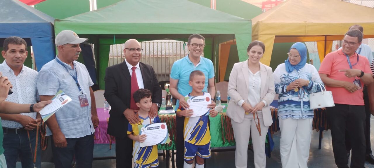 IMG 20240725 WA0040 1