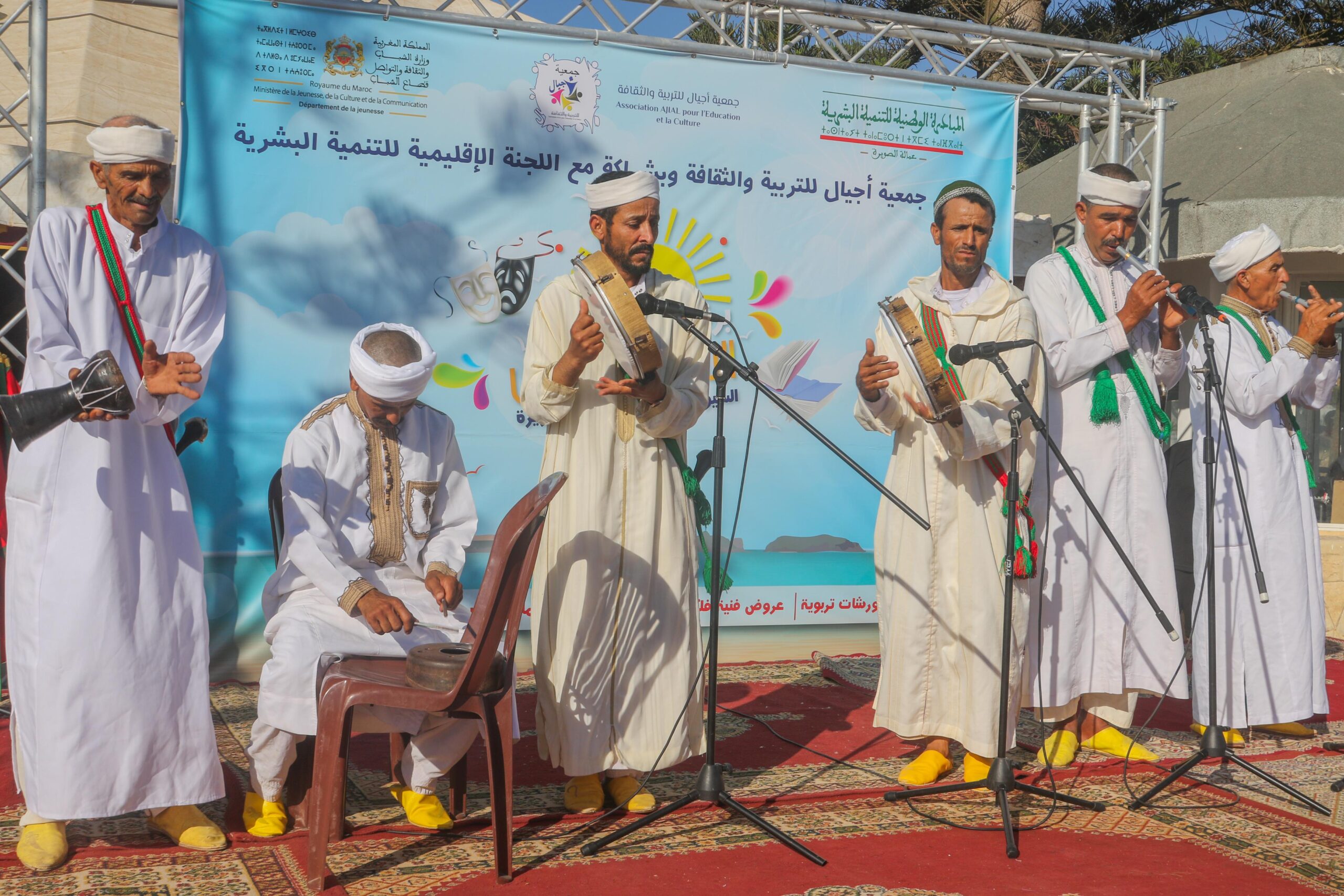 IMG 20240730 WA0199 scaled