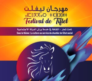 Screenshot 2024 07 23 22 38 50 503 com.officedocument.word .docx.document.viewer edit