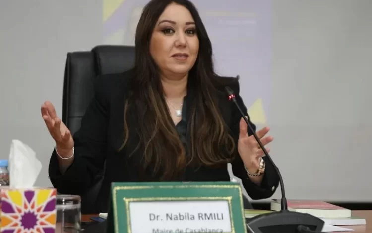 nabila rmili