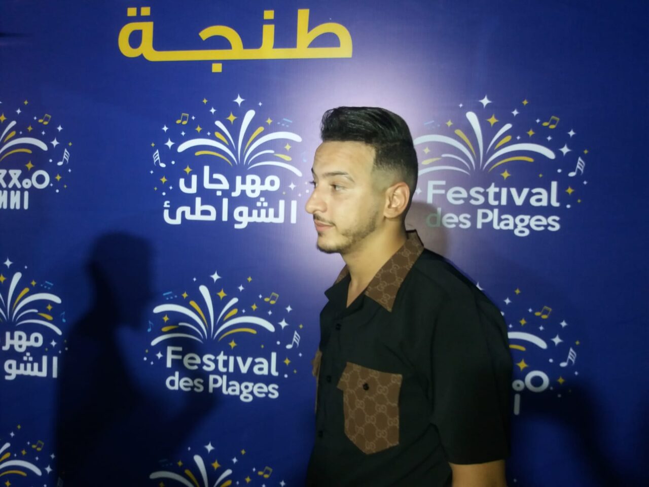 موس ماهر يعترف من طنجة بدور مهرجان الشواطئ في الدفع بالمواهب الفنية. 4 1000066701