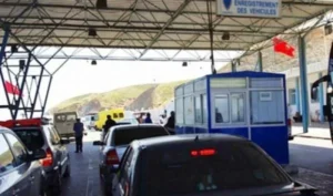 BABSEBTA L 010114 580667487