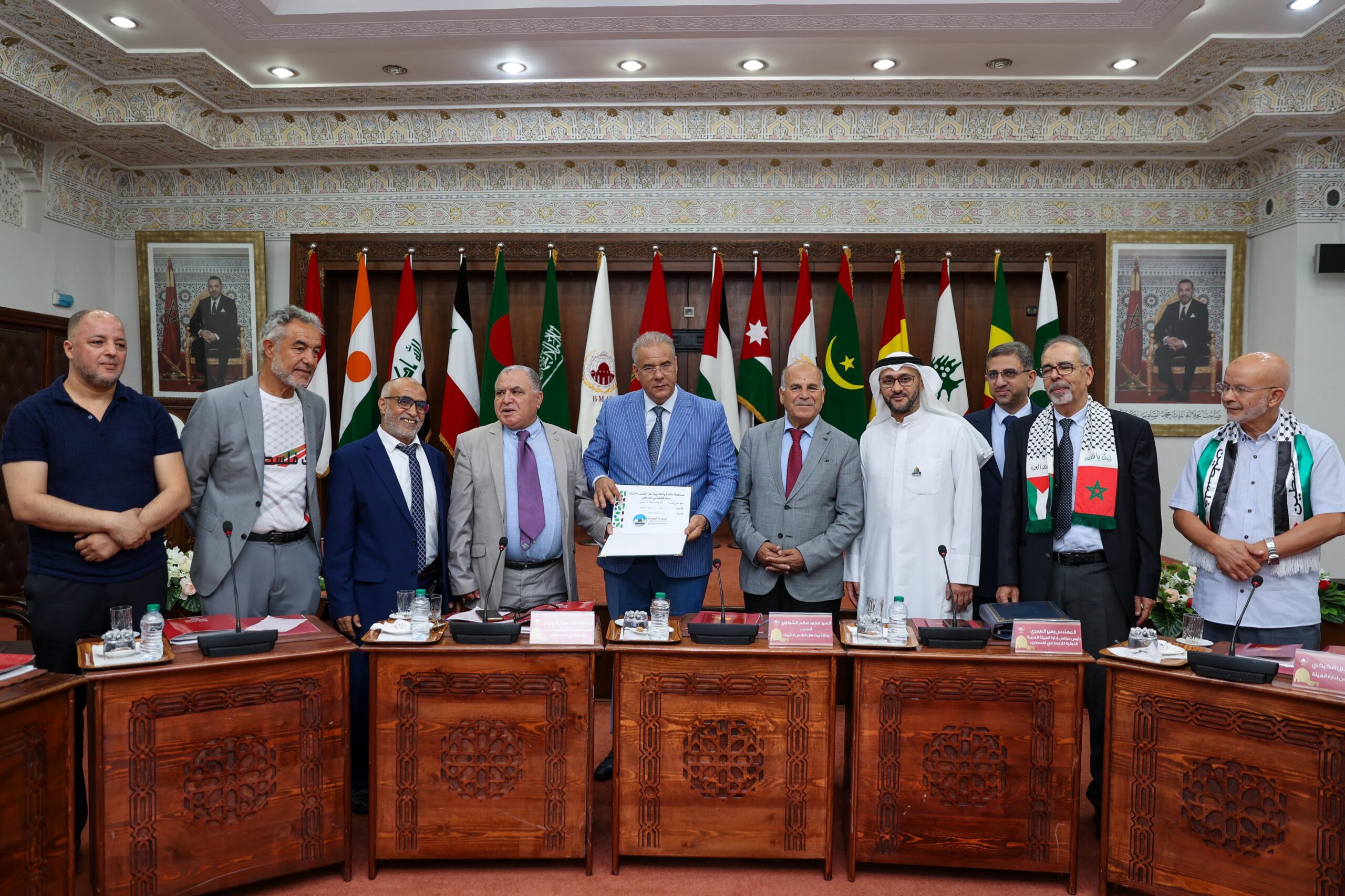 IMG 20240803 WA0057 scaled