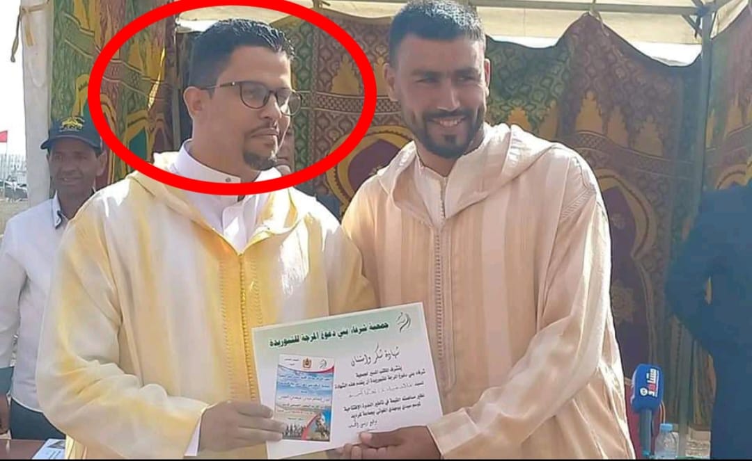 اقليم سيدي بنور: "الحركة الانتقالية الجديدة: تقييم إنجازات وإخفاقات رجال السلطة بإقليم سيدي بنور" 1 IMG 20240813 WA0003