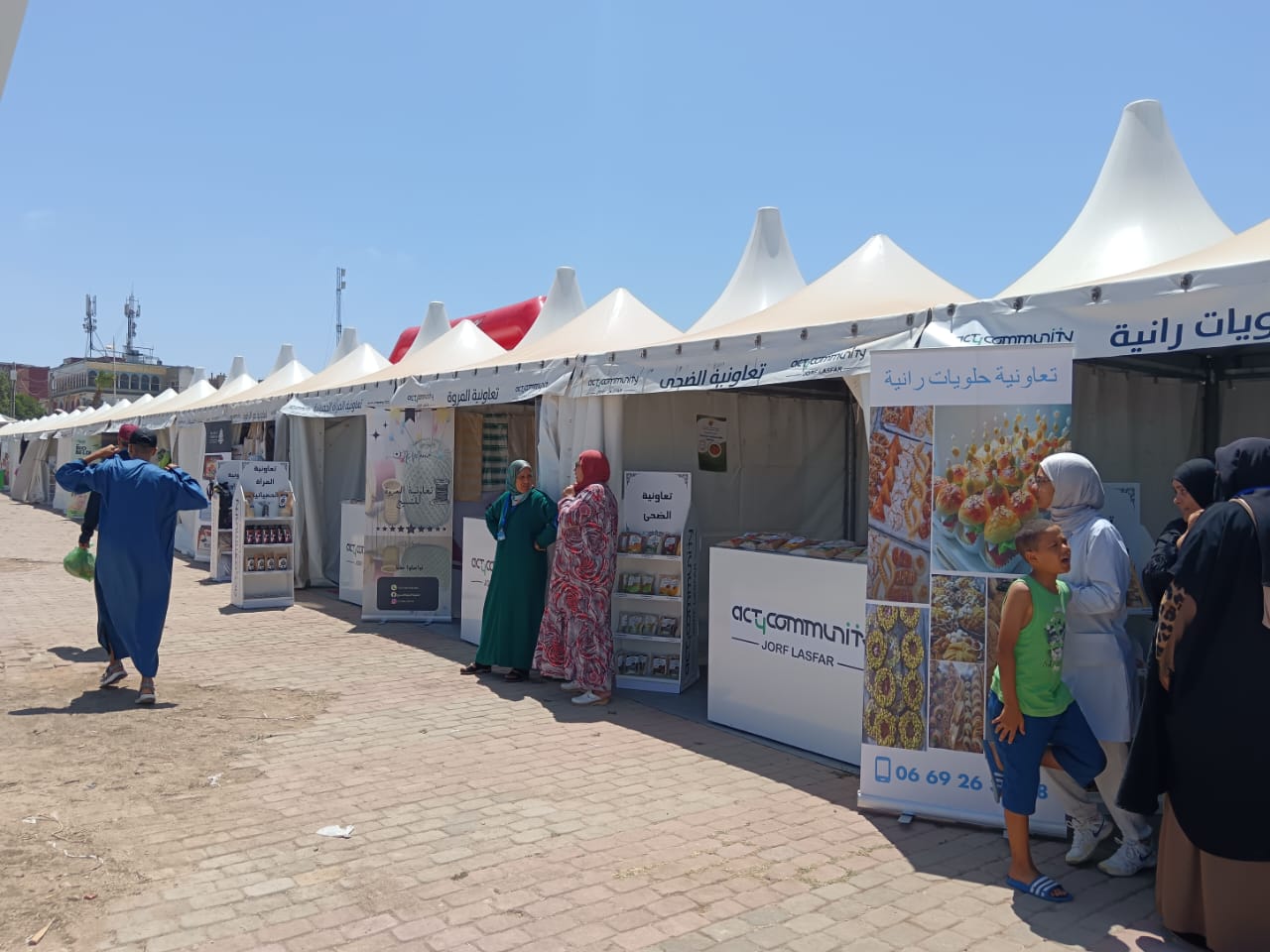 إقبال كبير على المعرض الجماعي بموسم مولاي عبد الله أمغار: 23 تعاونية وجمعية تعرض المنتجات المجالية 1 IMG 20240817 WA0049