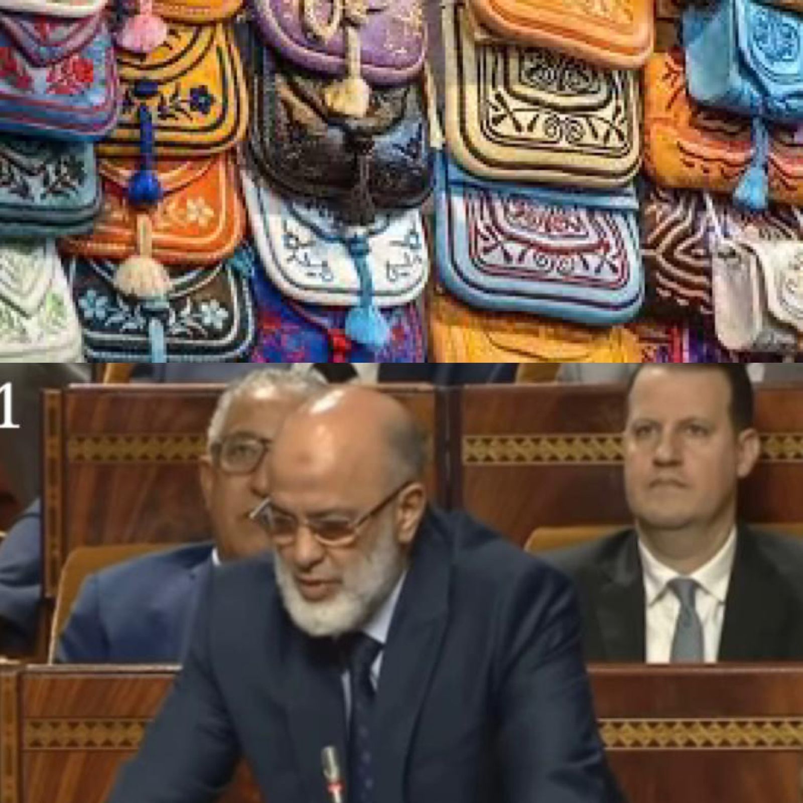 البرلماني عبد العزيز درويش برلماني دائرة تسلطانت المدينة سيدي يوسف بن علي يوجه سؤالا لوزيرة السياحة والصناعة التقليدية والاقتصاد الاجتماعي والتضامني 1 IMG 20240823 WA0042