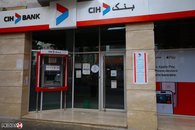 CIH Bank scaled e1700039949216