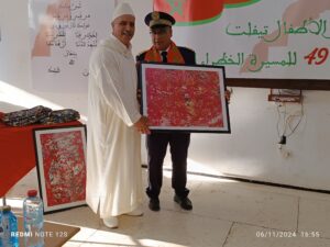 1000117191 3 1000117191